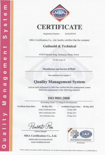 ISO9001